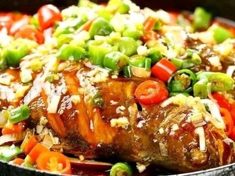 Jin Wang Private Kitchen