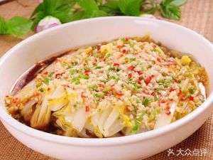 Xian Miao Roast Chicken (Wanda Plaza Store)