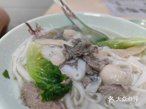 Tip of the Tongue · Chao Shan Cuisine