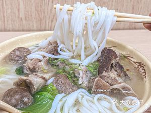 New Trend Flavor Noodle Soup Family (Banqiao Branch)