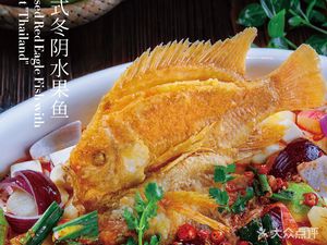 Colorful Butterfly Valley Food Gallery · Cantonese Classics from Nanhai, Panyu & Shunde · Teppanyaki, BBQ & Thai Flavors (Guangzhou...)
