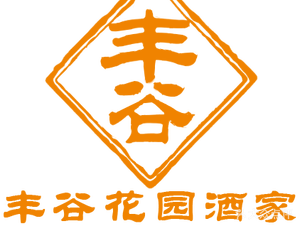 Fenggu Garden Restaurant (Yuyin Shanfang Branch)