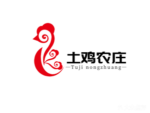 Tu Ji Nongzhuang