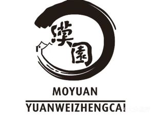 Mo Yuan Restaurant (Yongcheng Branch)