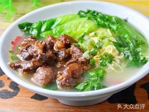 Chaowei Soup Noodles (Nancun Branch)