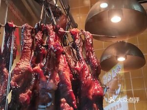 Quanji Roast Meat Hong Kong Fast Food (Zizai City Garden Haoting Branch)