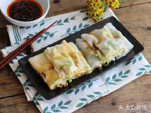 Dudei Chao Shan Changfen (Wanda Plaza Branch)