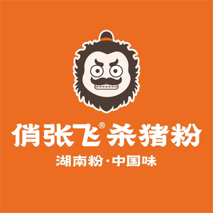 Qiao Zhangfei Kill Pork Powder (Yajile Store)