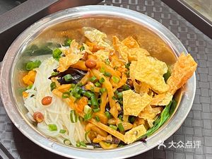 Alu Lu Wei Luo Si Fen (Yu Gang Store)