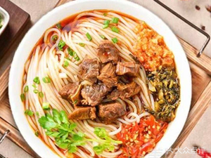 Changde Rice Noodles (Jiangnan Branch)