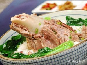 Home Pig Tendon Fresh Noodles