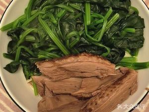 Shantou Beef Soup Noodles (Banqiao Branch)