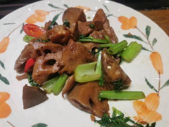 Vegetarian Restaurant