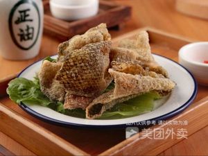 Chuan Shan Original Soup Noodle Wang (Nan Da Road Branch)