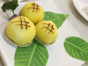 Shangtu Haiqian Jiu Jia Banquet Hall