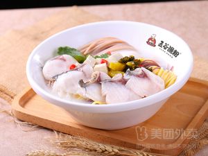 Wuguo Yu Fen (Qingyang Da Dao Store)