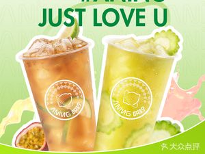 Aning Ai Lin (Huainan理工 Branch)