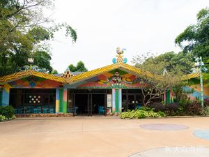 Changlong Animal World Hong Kong Tea Restaurant