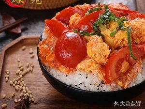 Feng Yuan Restaurant