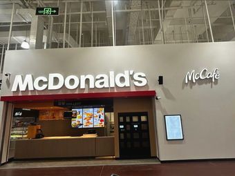 McDonald's (Guangzhou Panyu North Road Branch)