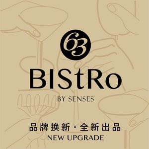 Bistro 63 Creative Fusion Cuisine (Si Hai Cheng Store)