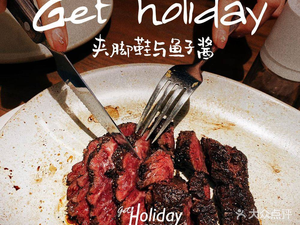 Get Holiday Sandals & Caviar (Si Hai Cheng Store)