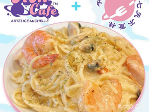 AM Cafe Whisky (Nancun Wanzhou Store)