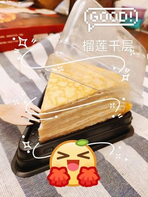 Sam's Bistro (Panyu Branch)