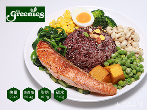Greenies Light Healthy Meals