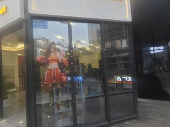 Fanhxing Light Meals