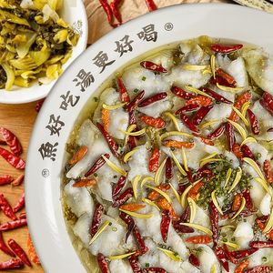 Jiang Yu'er Sour Cabbage Fish (Changlong Wanmincheng Store)