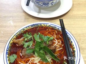 Lanzhou Beef Noodles (Wanda Plaza Branch)