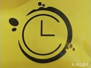 Hakka Noodle House (Nancun Store)