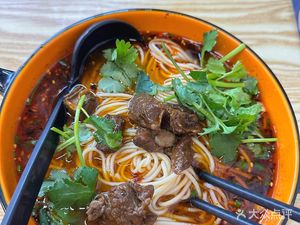 Jiangji Chongqing Noodle House (Yuangang Branch)