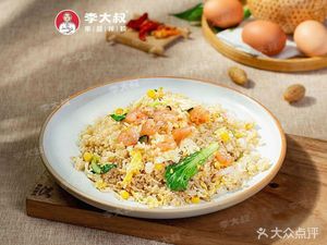 Uncle Li's Nanchang Rice Noodles (Yuangang Branch)