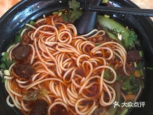 Chongqing Noodle House (Nanshan Avenue Store)