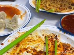 Northwest Tower Beef Noodles (Hanxing Middle Road Store)