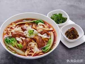Northwest Bone Soup Beef Noodles (Nuode Store)
