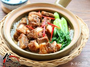 Food Noodle House (Shitou Store)