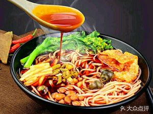 Liuzhou Luosifen (Xiu Jie Rice Noodles)