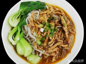 Chongqing Wanzhou Noodle House (Wanda Guantang Branch)