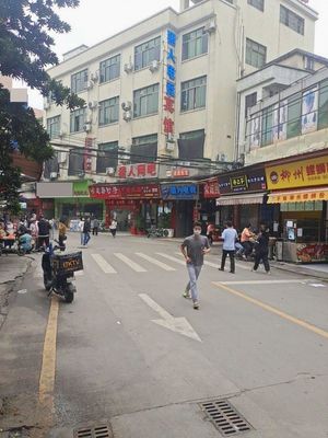 Lao Ma Chao Shou (Nancun Store)