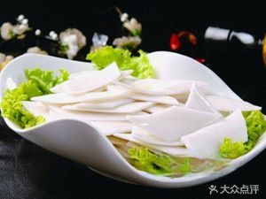 Wan Wan Xiang Spicy Hot Pot (Wanda Store)