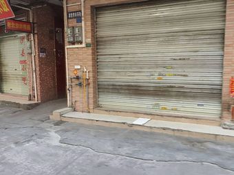 Old Beijing Fried Sauce Noodles with Yellow Braised Chicken Rice (Jiuji Street Branch)