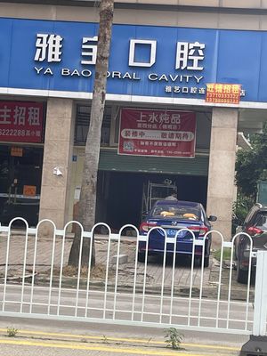 Shangshui Stewed Dishes (Jincheng Store)