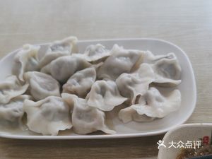 Taste Dumplings (Bihai Branch)