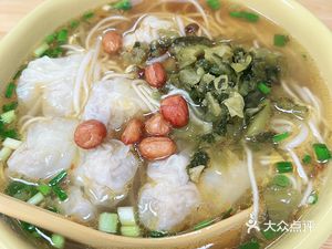 Chen's Old Shanghai Wonton Shop (Gongle Branch)