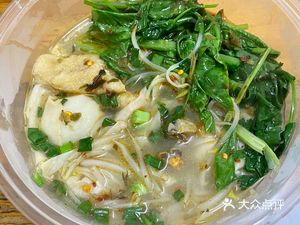 Authentic Spicy Hot Pot