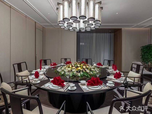 Puyao Restaurant (Shenzhen Qianhai Junpu Academy Store)
