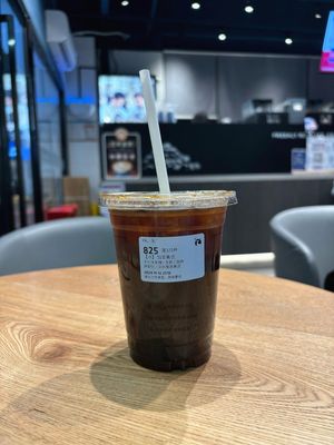 Luckin Coffee (Hua Hai Financial Innovation Center C Building Store)